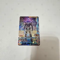 Item thumbnail for item 6b4dd943-6798-4473-9393-92e894b07b3a