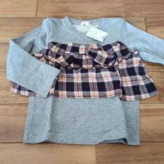 新品　110サイズ グレー チェック フリル長袖