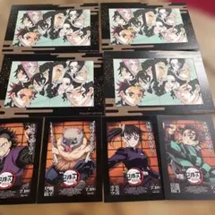 鬼滅の刃 猗窩座再来 入場者特典 ポストカード