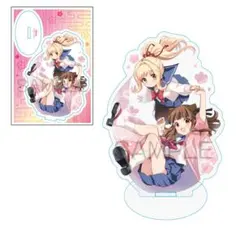眠れる森の美女 アクスタ 渡辺和貴 - メルカリ