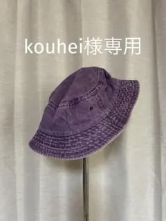 FRUIT OF THE LOOM バケットハット パープルのサムネイル