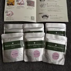 猫まる様専用　パウズグリーンデリ　キャットフード　総合栄養食