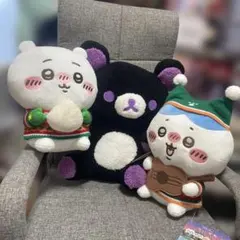 リラックマ　ちいかわ　ハチワレ　エニマイくじ　ぬいぐるみ3種　なかなか大きい！