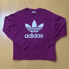 adidasトレーナー
