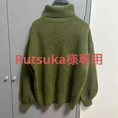 アントマリーズ　オリーブグリーン タートルネック ニット