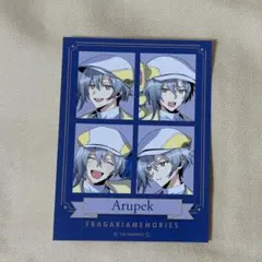 フラガリアメモリーズ フラメモ展 ステッカー アルペック