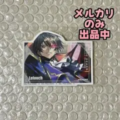 2025年最新】ヴィレヴァンの人気アイテム - メルカリ