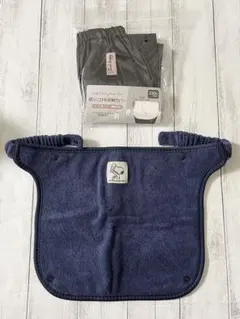 値下げ【新品•未使用】抱っこひも 収納カバー よだれカバー
