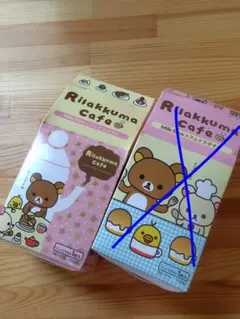 たわわ様 リクエスト 2点 まとめ商品