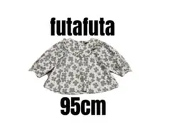 【futafuta フタフタ】美品　花柄トップス　女の子　キッズ　95cm