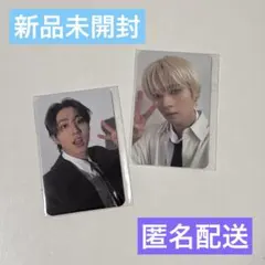 2026年最新】straykids リノ ハン 味噌の人気アイテム - メルカリ
