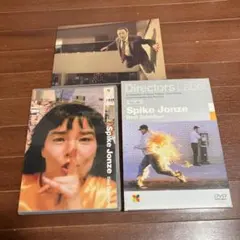 DIRECTORS LABEL スパイクジョーンズ BEST SELECTION