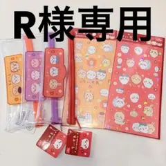 ちいかわ　ビニールペンポーチ　ちいかわ　うさぎ　ハチワレ　3種類セット　新品