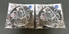 鬼滅の刃 全集中展 幕間画ランダム缶バッジ 弐 無一郎 時透無一郎