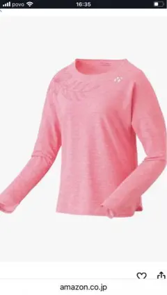 未使用ヨネックス(YONEX)レディース ロングシャツ L涼感　薄手　UV対策