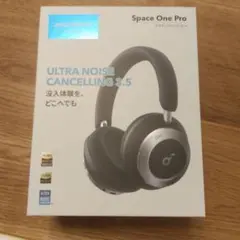 Space One Pro 未使用級 美品 シール付 箱あり Anker Soundcore Space One Pro Bluetooth 5.3 ワイヤレスヘッドホン