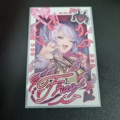 グラブルエクストラフェス 2026　フラウチェキ