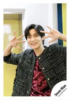 SnowMan アルバム「音故知新」公式写真　目黒蓮【1042】