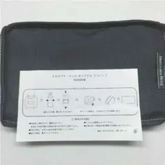 メルセデスベンツ  オリジナル エコーバッグ