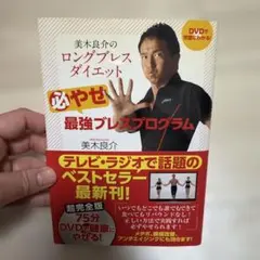 Item thumbnail for item 4a68cf92-3f94-45ca-a4fd-3e6ad8ae9857