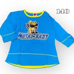 ぽお様 リクエスト 2点 まとめ商品