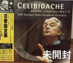 ソ*幸様 チェリビダッケ 13 DVD ブルックナー ブラームス バレンボイム