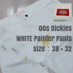 00S Dickies ホワイト ペインターパンツ ペンキ 38×32 雰囲気系