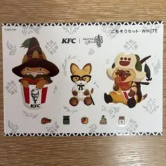 肯德基 怪物獵人