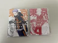 東リベ 新体験展 最後の世界線 三ツ谷隆 缶バッジ - メルカリ 東リベ コミック缶バッジ 10巻 東リベ展 最後の世界線 三ツ谷隆