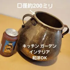 アンティーク 壺 骨董 花瓶 レトロポップ キッチン ミルク缶 ガーデン ブリキ 2026年最新】ミルク缶 アンティークの人気アイテム - メルカリ
