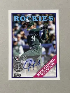 Ezequiel Tovar 2023 Topps 1988 Auto サイン