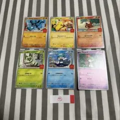 ポケモンカード マクドナルド ハッピーセット6枚