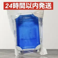 ダイソー　キャリーケース型　小物入れ　ぬい活　推し活　ブルーのサムネイル
