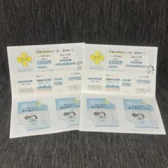 Item thumbnail for item 226aef12-7eef-40ab-8afe-56c9bf67c227