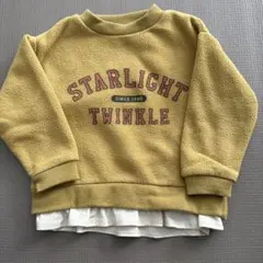 イエローフリーストレーナー 90