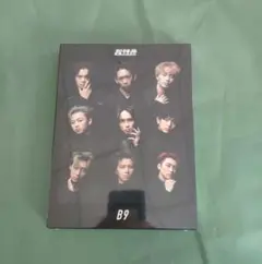 2026年最新】超特急 dvd b9の人気アイテム - メルカリ