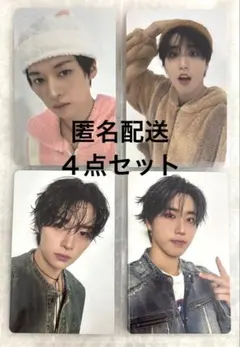 Stray Kids スキズ　リノ　ハン　タワレコ　エコパ静岡オンライン限定