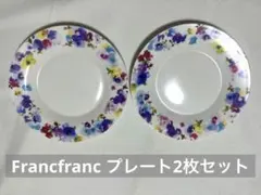 Francfranc プレート 2枚セット 花柄のサムネイル