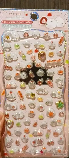 【国内正規品】ジュエルプチドロップ　だいふく　大福　シマエナガ