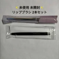 KOSE　LUMINOUS リップブラシ．ESPRIQUE リップブラシ ．2本のサムネイル