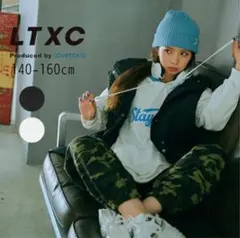 Lovetoxic ラブトキ ダウンベスト 中綿入り 140