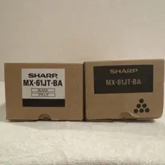 SHARP トナー MX-61JT-BB.MB.CB 3個セット 新品未開封 - メルカリ