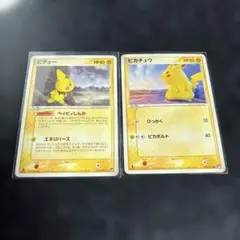 ピカチュウ ● 第2弾拡張パック 砂漠のきせき 022/053 ピカチュウ ○ 第2弾拡張パック 砂漠のきせき 022/053 - メルカリ