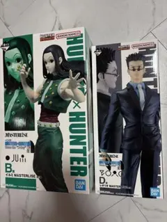 一番くじ HUNTER × HUNTER B賞イルミ,D賞レオリオ