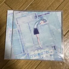 mikgazer vol.1 mikgazer compilation - メルカリ