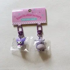 サンリオキャラクターズ　PVCペアキーホルダー クロミ　バク