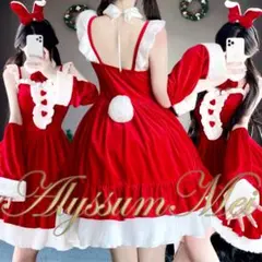 セクシーバニーガールサンタコスプレ衣装キャバドレスロリータワンピースクリスマス