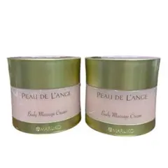 マルコ　Peau de L'ange ボディマッサージクリーム ２個