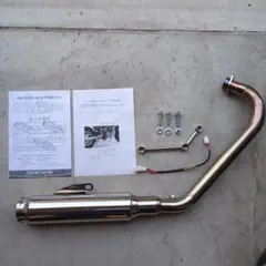 2025年最新】バンバン200 マフラーの人気アイテム - メルカリ