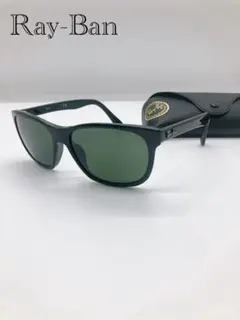 Item thumbnail for item 7364c737-bef9-4e73-8daf-c05623b9c4e3